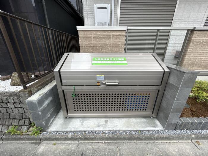 14/24 その他画像