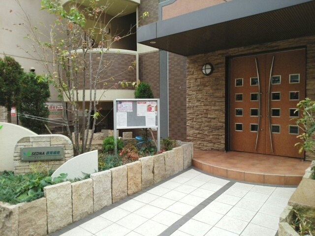 14/20 エントランス