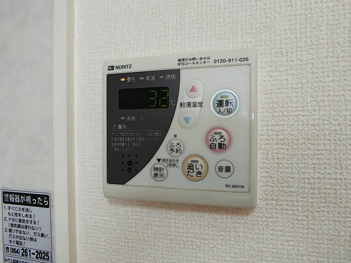 14/18 その他画像