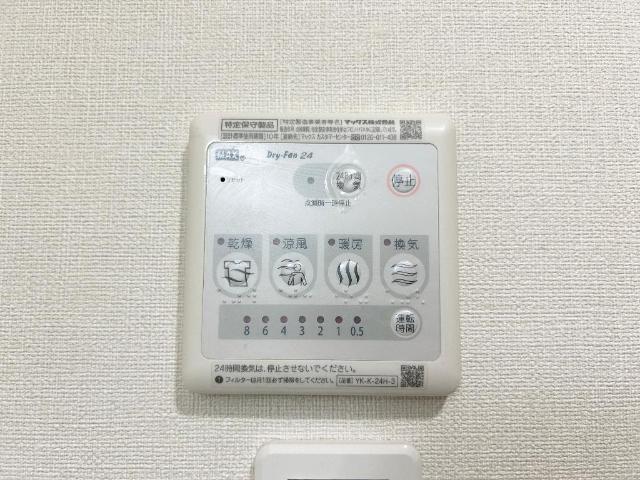 5/30 リビング/ダイニング