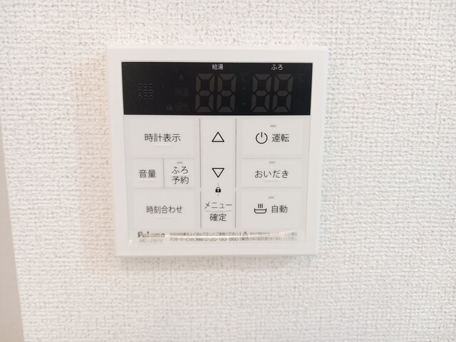 11/20 設備