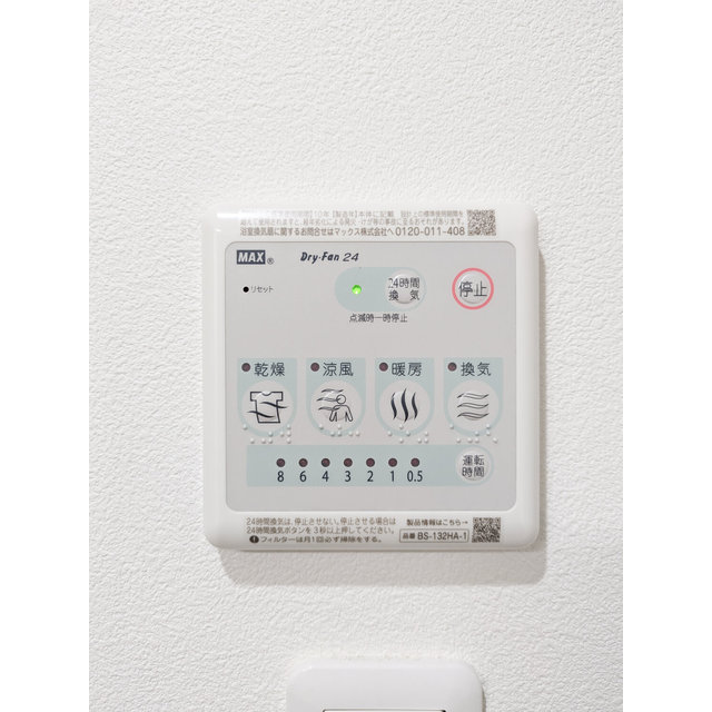 22/23 その他画像