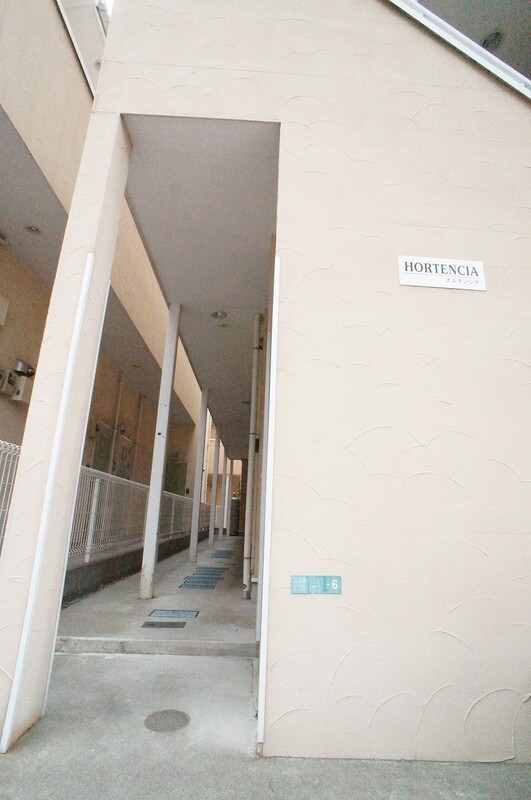 20/20 エントランス