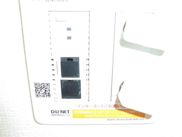16/19 その他画像