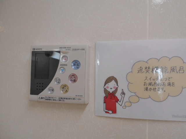 19/30 その他画像