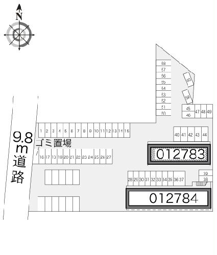 11/14 その他画像