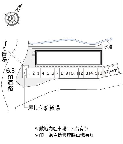 21/25 その他画像