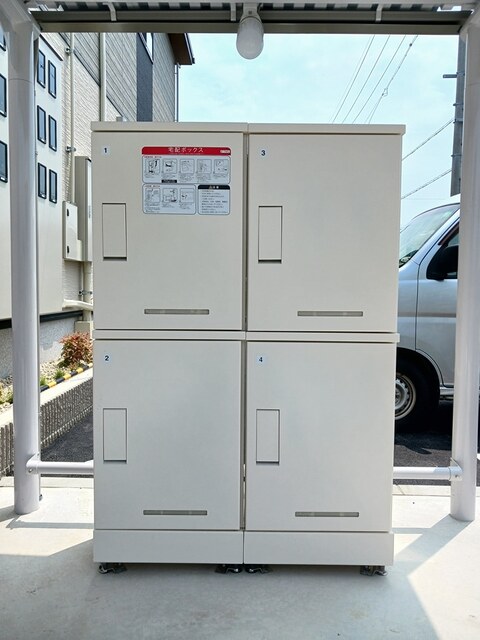 12/24 その他画像