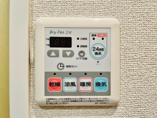 21/30 設備