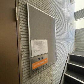 10/16 その他画像