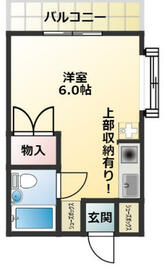 ペアヒルズ大和田の間取り