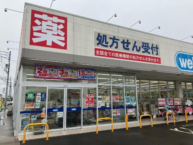 24/30 周辺