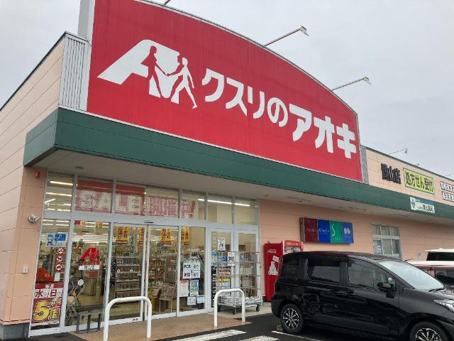 25/30 周辺