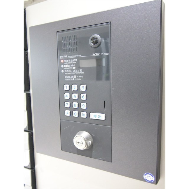 3/12 その他画像