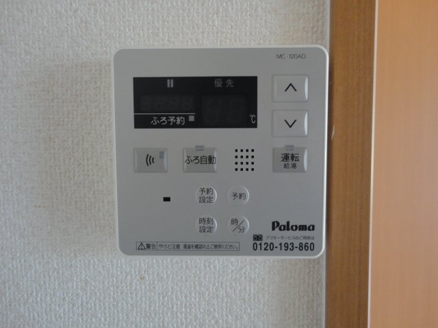 18/24 その他画像