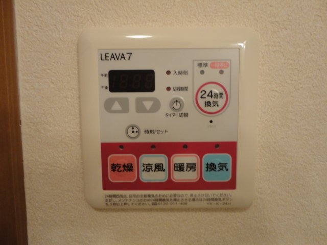 19/24 その他画像
