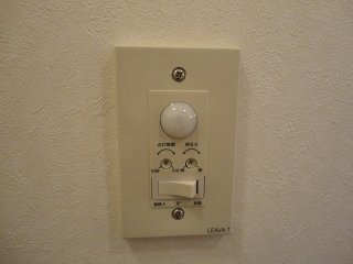 21/25 その他画像