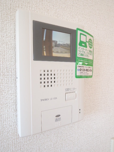 12/20 その他画像