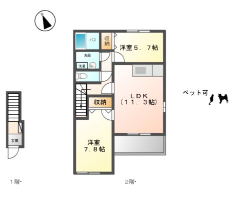間取
