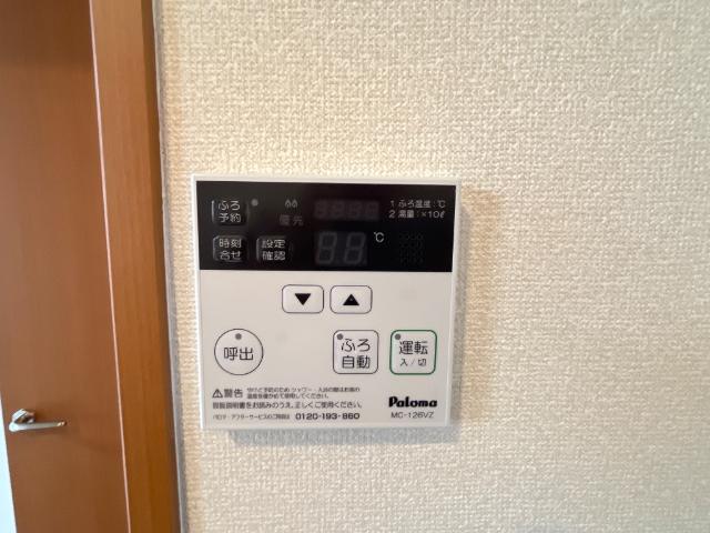 19/25 設備