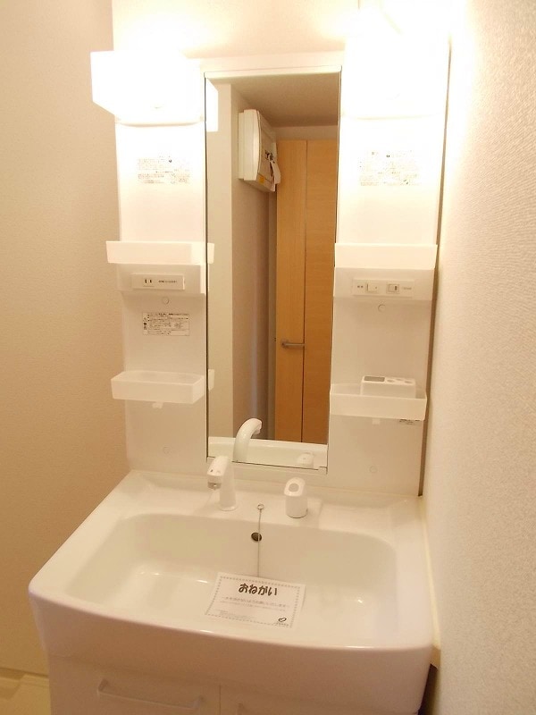 14/24 バルコニー