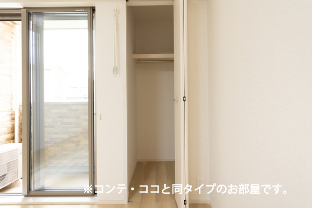 5/22 収納