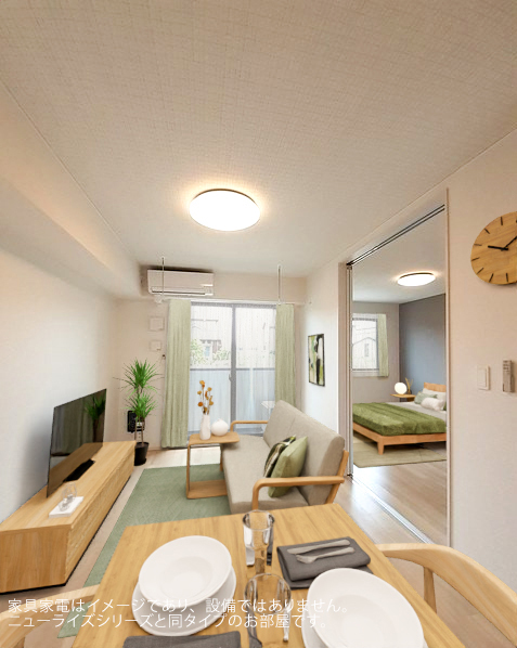 リビング/ダイニング