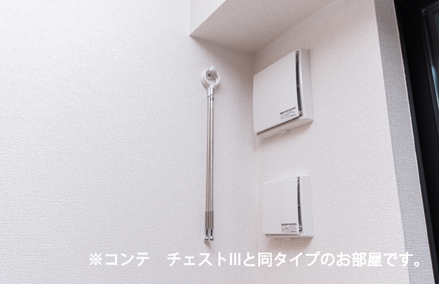 12/20 その他画像
