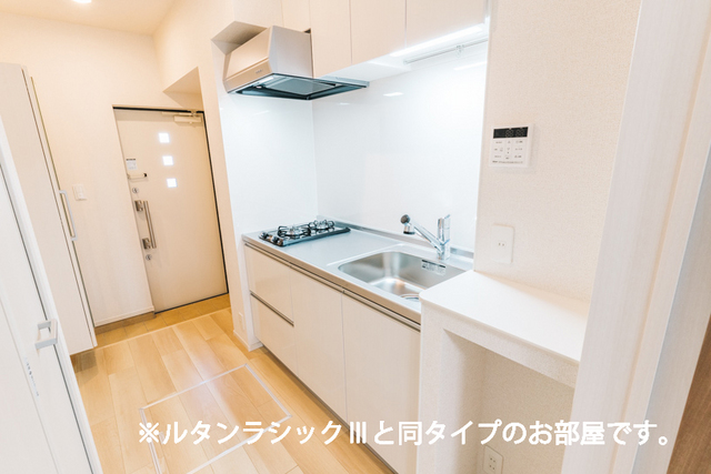 7/20 キッチン