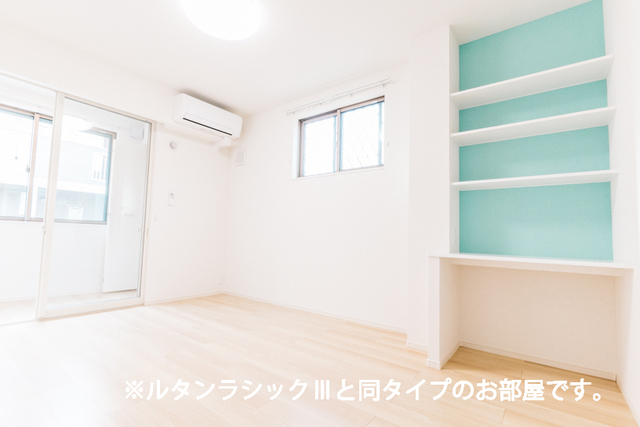 3/20 リビング/ダイニング