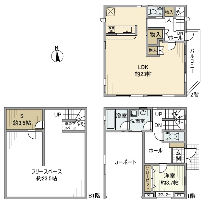 奥沢戸建の間取り