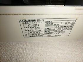 16/16 その他画像