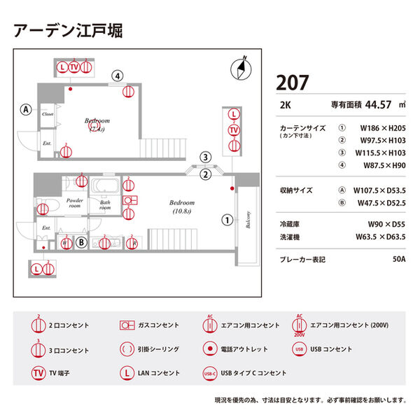 12/15 その他画像