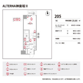 12/16 その他画像