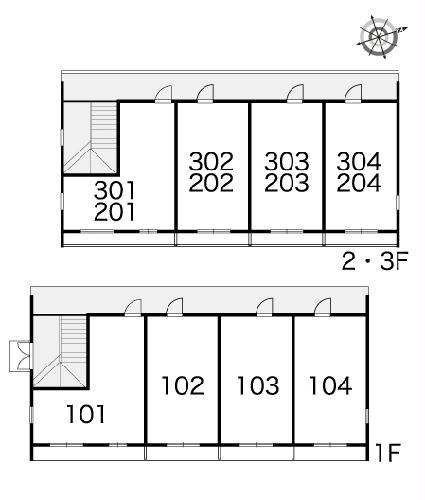 12/13 その他画像