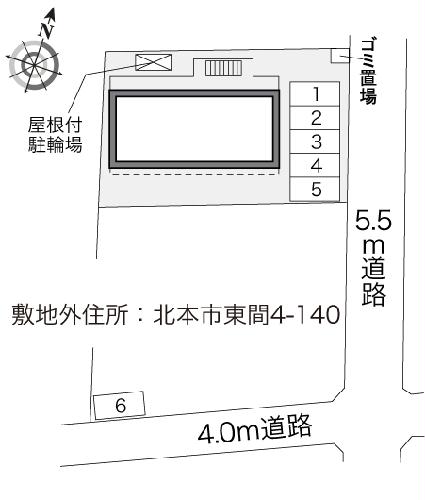 11/23 その他画像