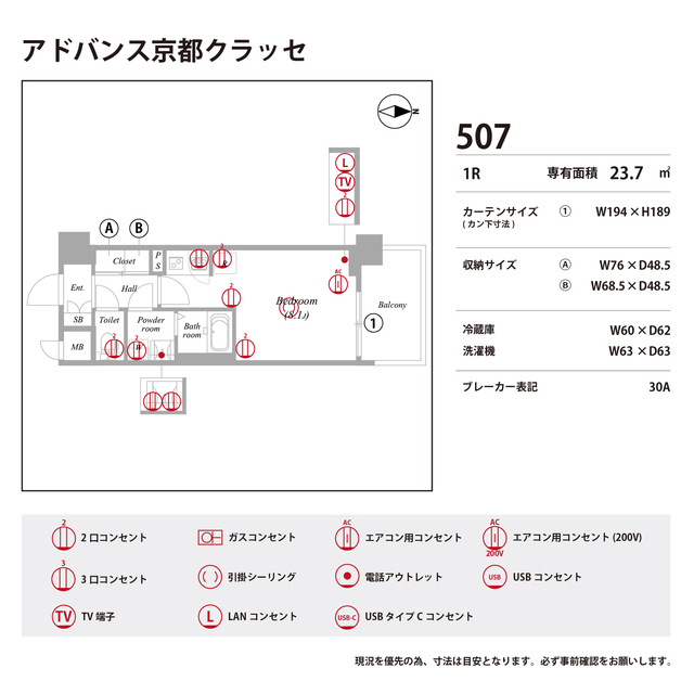 17/27 その他画像