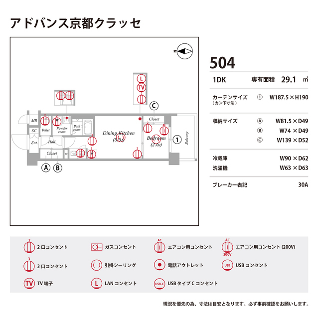 18/27 その他画像