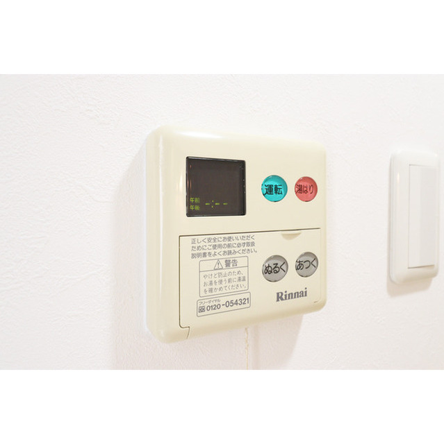 18/29 その他画像