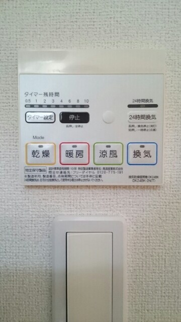 14/20 その他画像