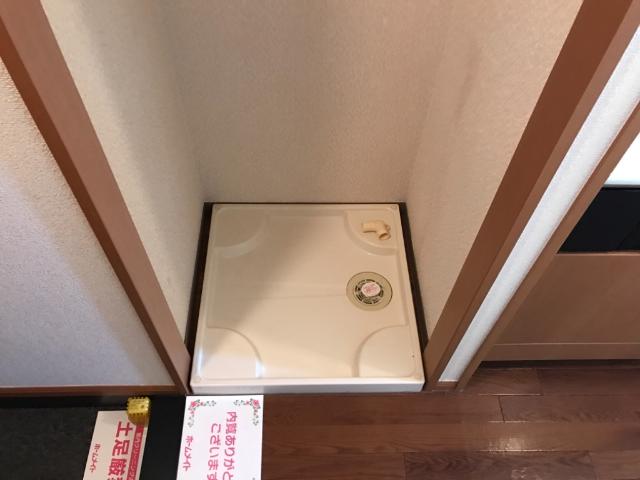 21/29 その他画像