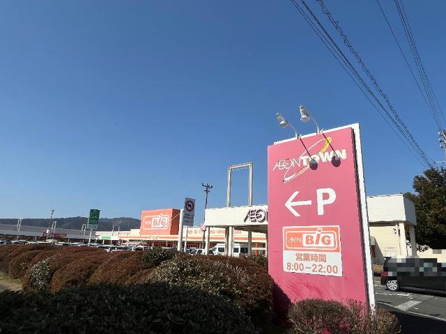 23/29 周辺