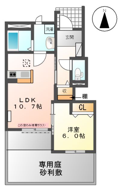 ブライトガーデンの間取り