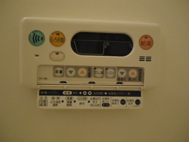 20/28 その他画像