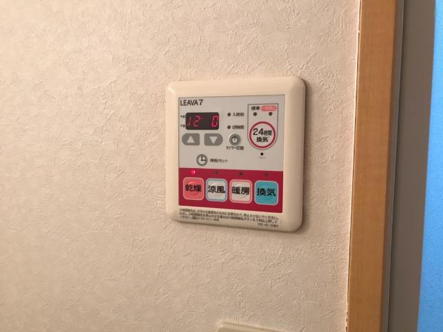 21/24 その他画像