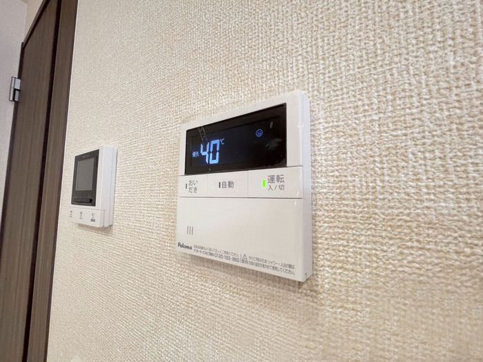 13/20 設備