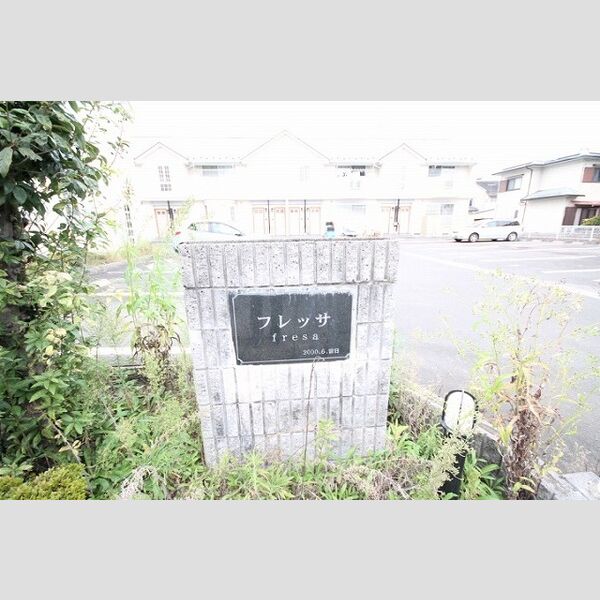 12/13 その他画像