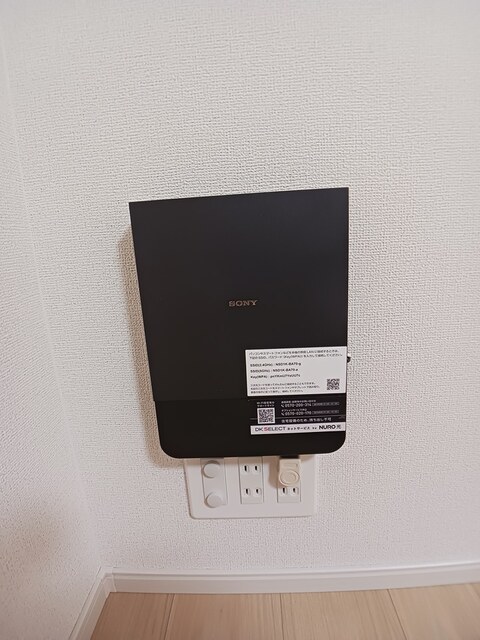 11/20 設備