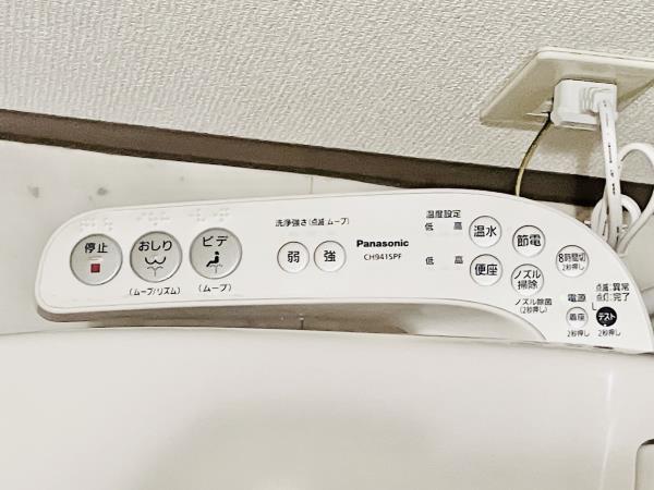 17/30 トイレ
