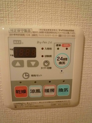 12/12 その他画像